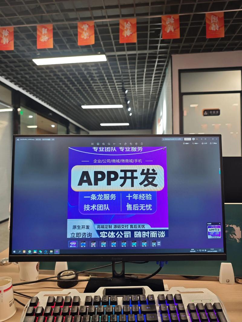 企业官网制作：构建品牌形象的新翅膀